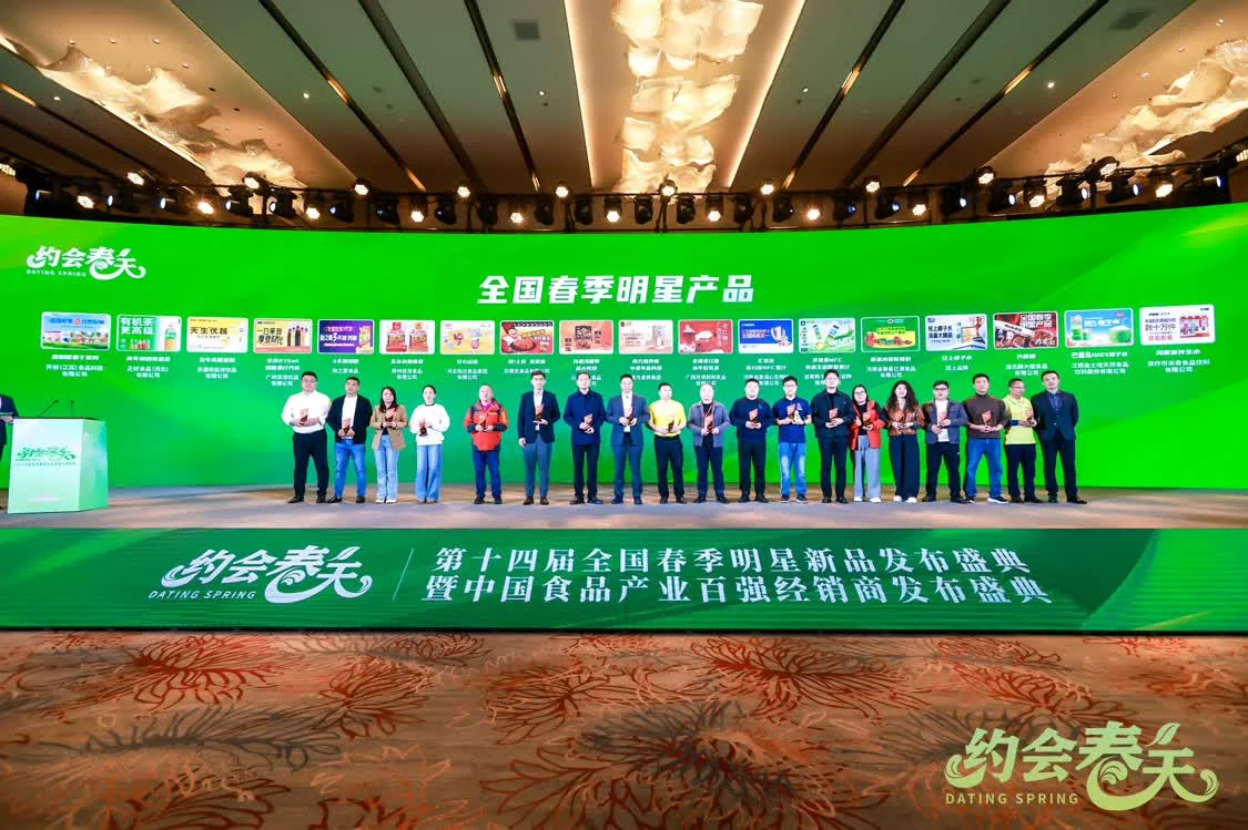 好丽友旗下泡菜味呀！土豆泡菜味入选“明星新品”