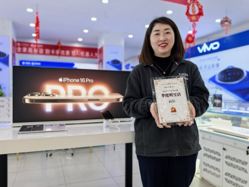 “O2O”模式助销大牌尖货，汇通达“品牌直通车工程”稳步落地