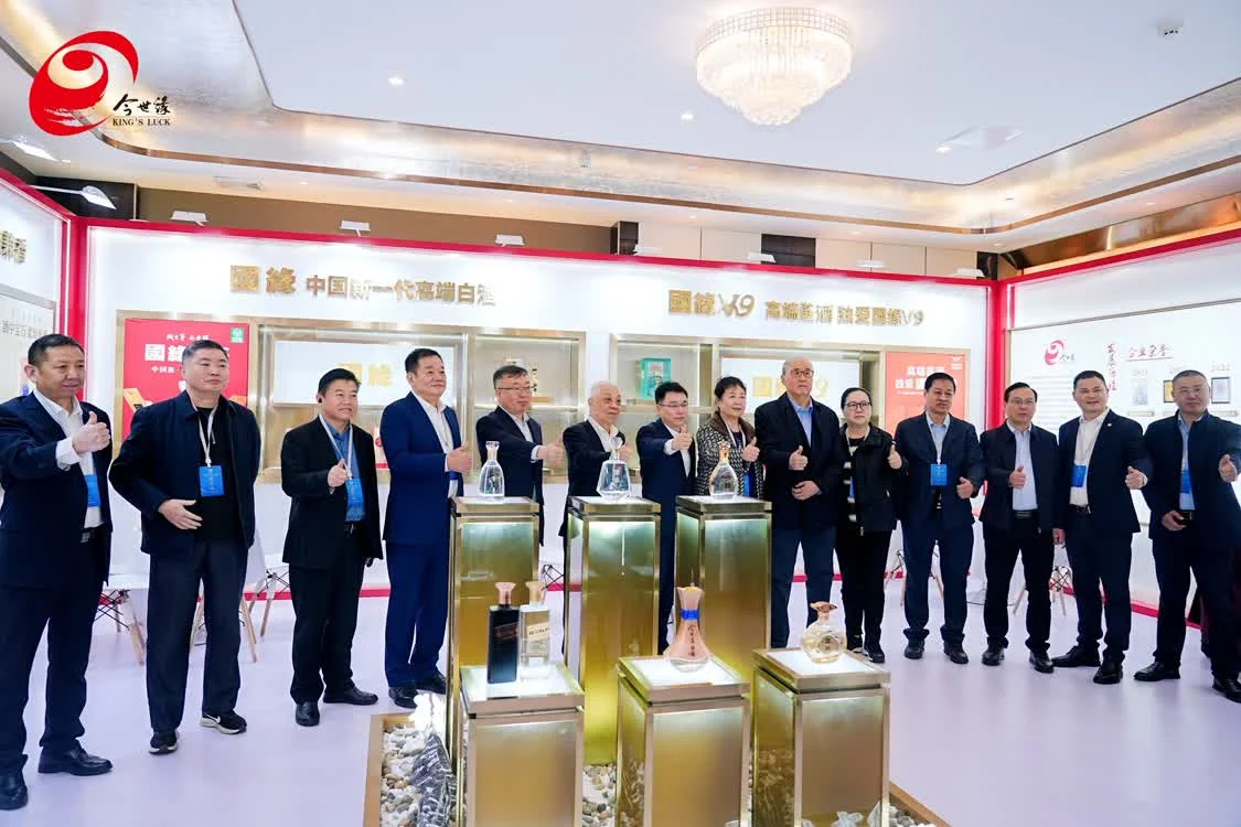 “双展三会”齐发力，今世缘酒业全国化征程再提速