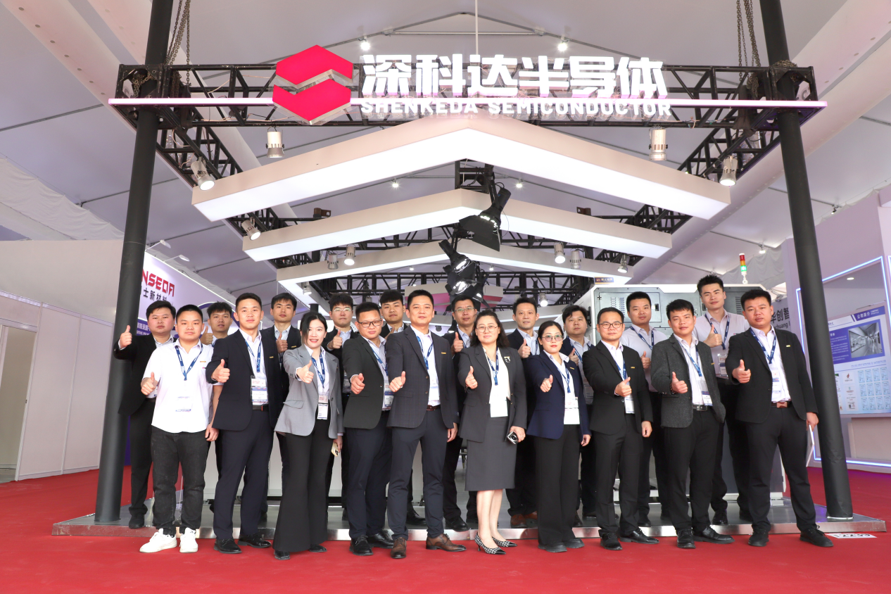 深科达亮相SEMICON China 2025，半导体设备国产化再提速