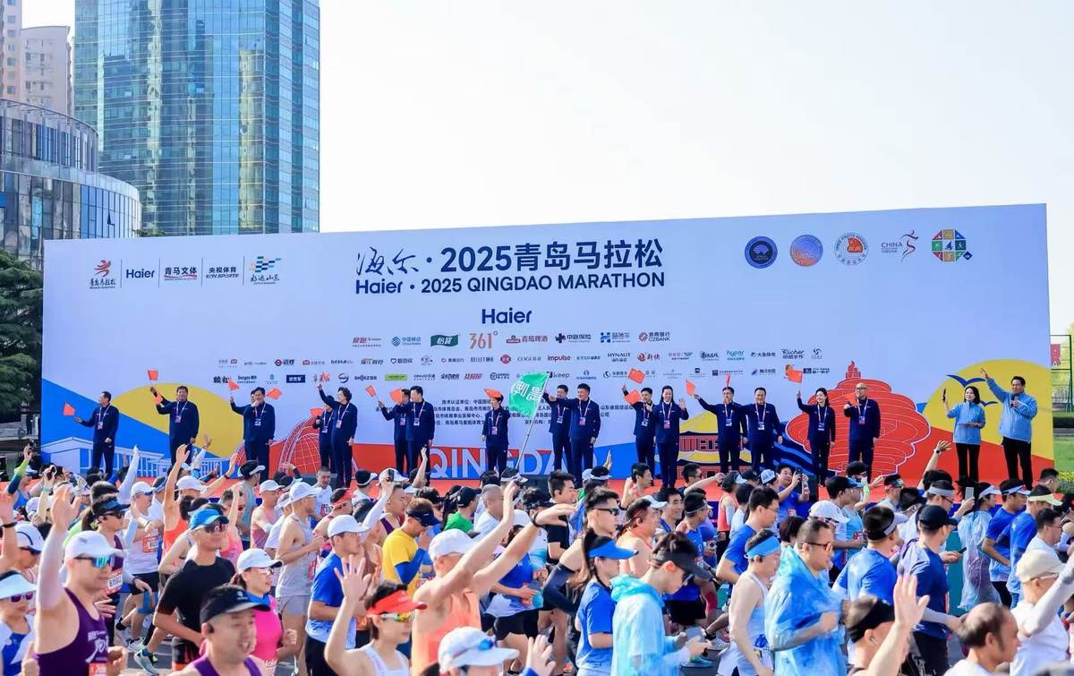 海尔泰国马拉松前三名应邀参加2025青马