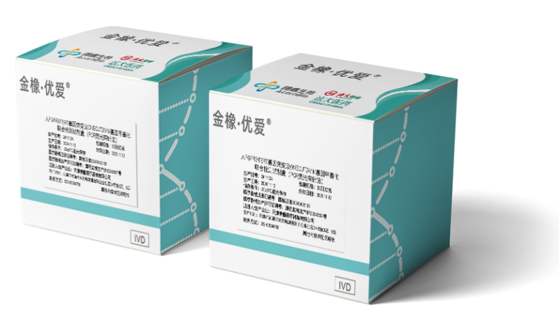 从早筛到治疗全覆盖！远大医药双机制产品首张处方落地，龙头引领泌尿肿瘤诊疗革命