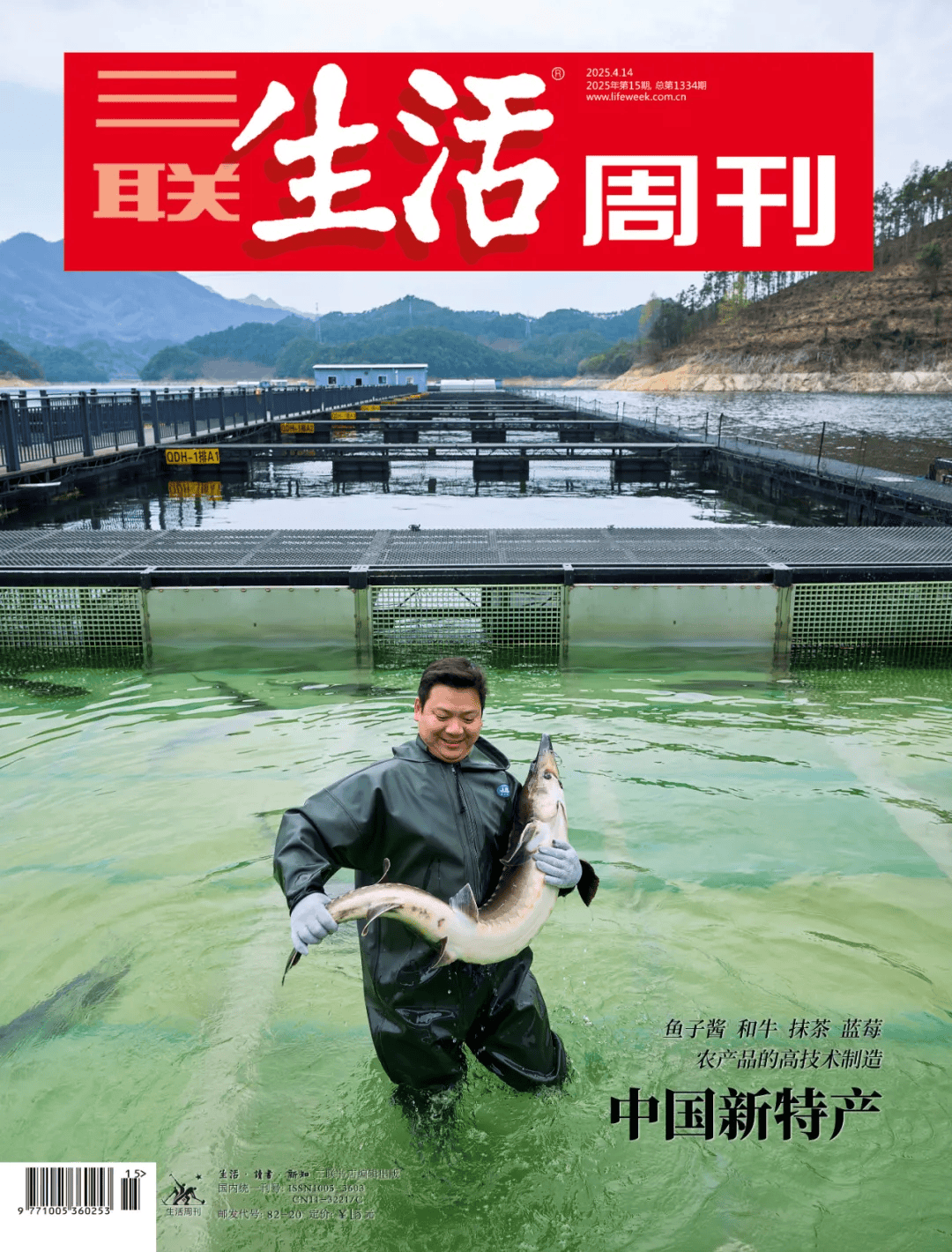 浙江领跑！AI+中国新特产标杆案例诞生在杭州