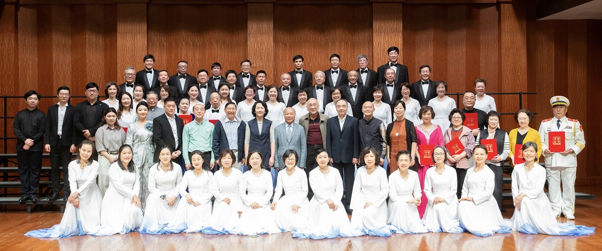 唱响金色未来，共赴音乐华章 上海首届老年合唱音乐会圆满落幕