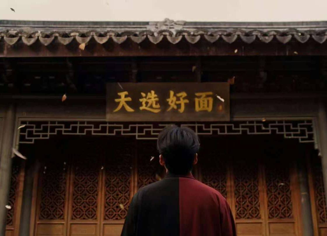 千亿康师傅对抗“中年危机”